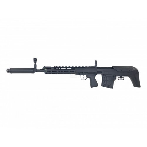 CYMA Standard SVU Airsoft AEG Bullpup Sniper Rifle (Model MLOK